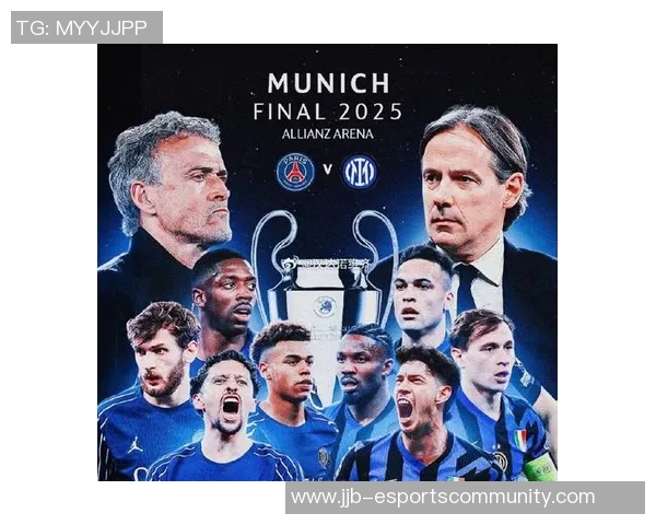 西甲精彩对决国米大胜热刺全场沸腾补时进球成关键