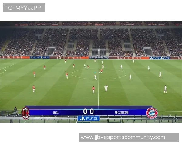 德甲精彩对决拜仁与AC米兰握手言和战术解析引发热议