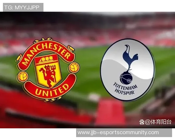 欧联杯精彩对决国米狂胜曼联四球引爆全场激情时刻回顾