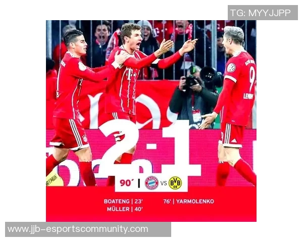 友谊赛精彩对决拜仁与多特蒙德战平十大进球瞬间回顾 友谊赛精彩对决拜仁与多特蒙德战平十大进球瞬间回顾