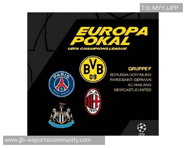 足总杯激战波尔图逆转AC米兰红牌事件引发全场热议与数据分析