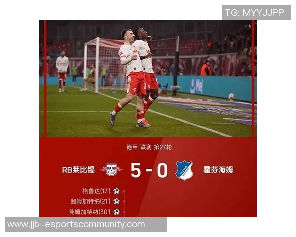 国王杯激战莱比锡点球大战险胜那不勒斯战术解析全场沸腾