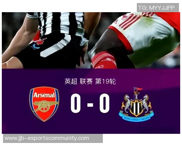 国王杯激战巴萨小胜曼联引发争议判罚全场沸腾