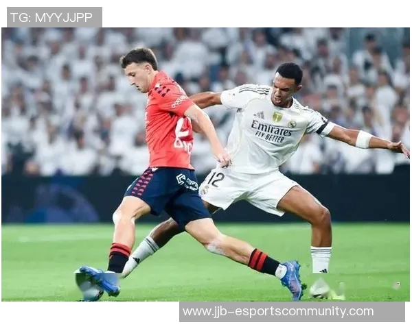 皇马在世界杯中以3-0战胜拜仁乌龙球引发全场狂欢与转会传闻